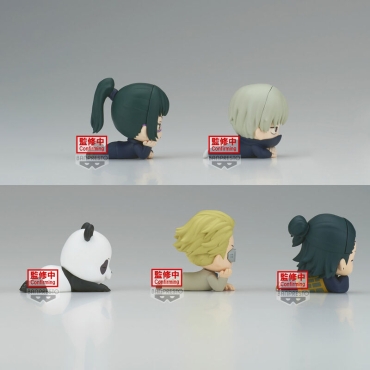 Jujutsu Kaisen Mascot Vol.2 figure assorted 5cm
