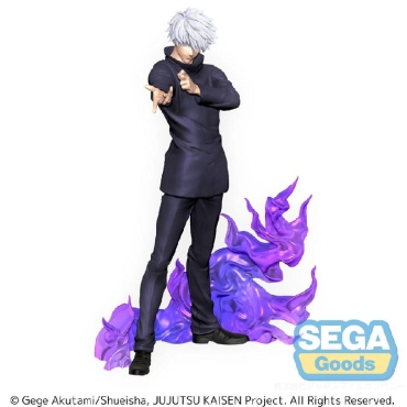 Jujutsu Kaisen SPM PVC Statue Satoru Gojo Kyoshiki Murasaki 22 cm