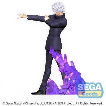 Jujutsu Kaisen SPM PVC Statue Satoru Gojo Kyoshiki Murasaki 22 cm