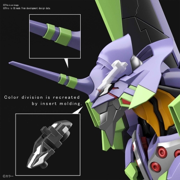 (RG) Artificial Human Evangelion Model Kit - NGE Eva Unit 1/144