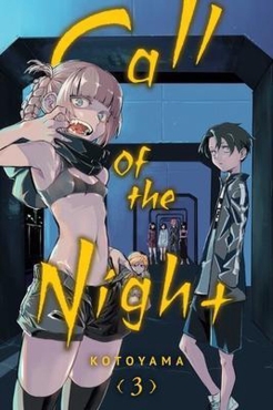 Manga: Call of the Night vol. 3