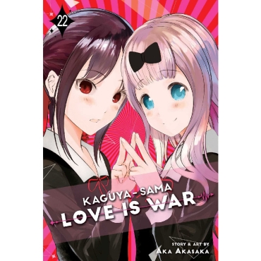 Manga: Kaguya-sama Love is War, Vol. 22