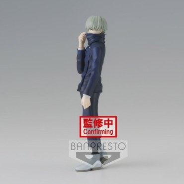 Jujustsu Kaisen Jukon No Kata Toge Inumaki figure 15cm