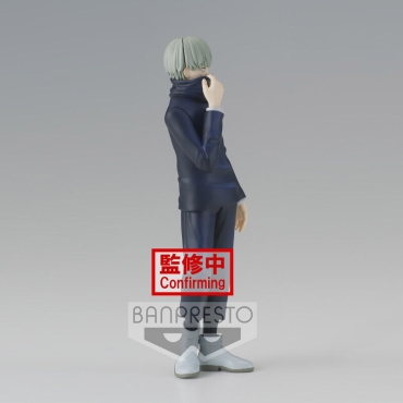 Jujustsu Kaisen Jukon No Kata Toge Inumaki figure 15cm