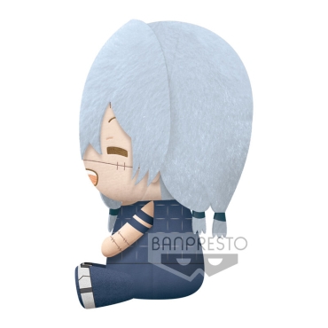 Jujutsu Kaisen Mahito plush toy 20cm