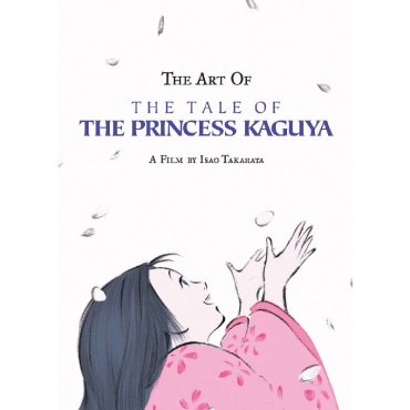 Artbook: The Art of the Tale of the Princess Kaguya