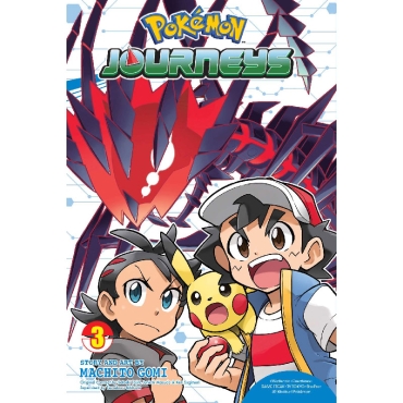 Manga: Pokémon Journeys, Vol. 3