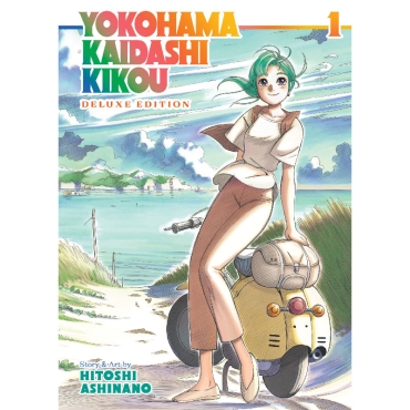 Manga: Yokohama Kaidashi Kikou - Deluxe Edition 1