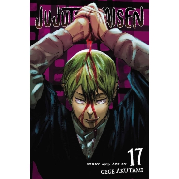 Manga: Jujutsu Kaisen, Vol. 17