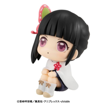 Demon Slayer Kimetsu no Yaiba Look Up PVC Statue - Tsuyuri Kanao 11 cm