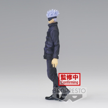  Jujutsu Kaisen: Jukon No Kata Banpresto Statue  - Satoru Gojo (17cm)