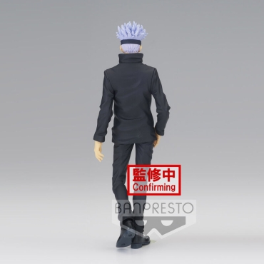  Jujutsu Kaisen: Jukon No Kata Banpresto Statue  - Satoru Gojo (17cm)