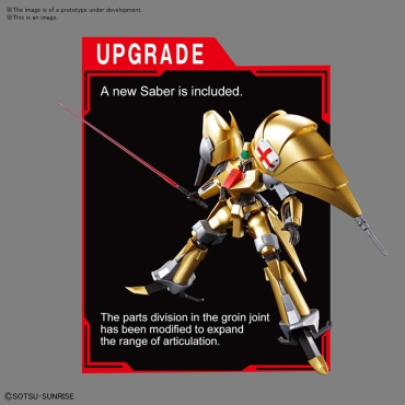 (HG) Gundam Model Kit Digimon - Aug Gundam 1/144