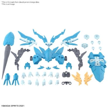 Gundam Model Kit 30 Minutes Missions - 30MS SIS-AC25G FAR-FARINA (CONDUCTOR FORM)