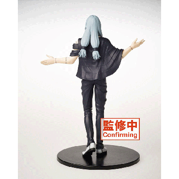 Jujutsu Kaisen PVC Statue - Mahito 20 cm