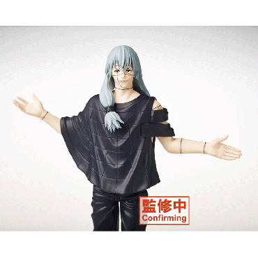 Jujutsu Kaisen PVC Statue - Mahito 20 cm