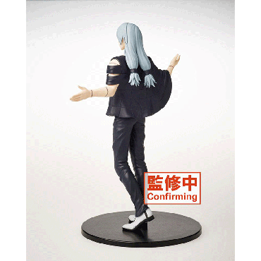 Jujutsu Kaisen PVC Statue - Mahito 20 cm