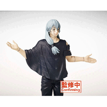 Jujutsu Kaisen PVC Statue - Mahito 20 cm