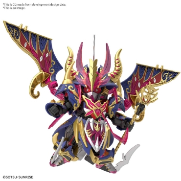 (SDW) Gundam Model Kit - Heroes Warlock Aegis Gundam. 1/144