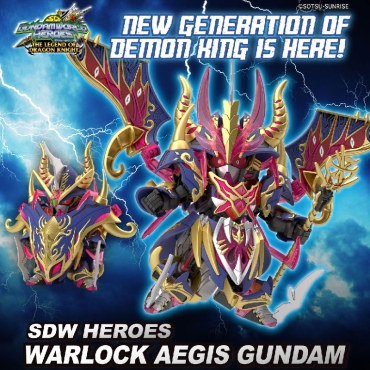 (SDW) Gundam Model Kit - Heroes Warlock Aegis Gundam. 1/144