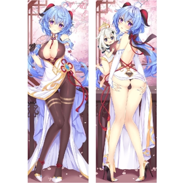 Genshin Impact: Body Pillow Dakimakura - Ganyu