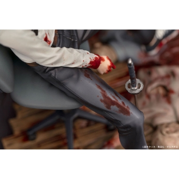 PRE-ORDER:  Chainsaw Man PVC Statue 1/7 Aki Hayakawa 19 cm