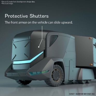 (HG) Gundam Model Kit - Armored Special Carrier ASC 1/72