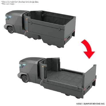 (HG) Gundam Model Kit - Armored Special Carrier ASC 1/72