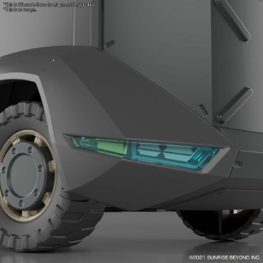 (HG) Gundam Model Kit - Armored Special Carrier ASC 1/72