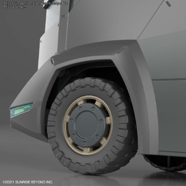 (HG) Gundam Model Kit - Armored Special Carrier ASC 1/72