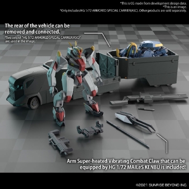 (HG) Gundam Model Kit - Armored Special Carrier ASC 1/72