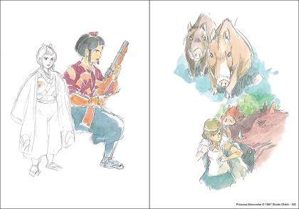 Studio Ghibli Princess Mononoke Journal