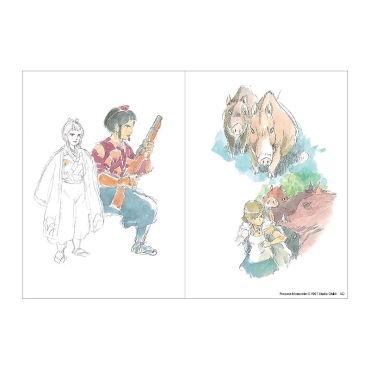 Studio Ghibli Princess Mononoke Journal