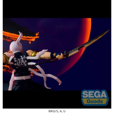 Demon Slayer: Kimetsu no Yaiba Figurizm PVC Statue - Tengen Uzui 16 cm