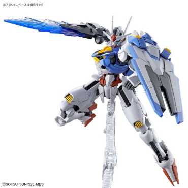 (HG) Gundam Model Kit - Gundam Aerial 1/144