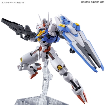 (HG) Gundam Model Kit - Gundam Aerial 1/144