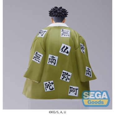 Demon Slayer: Kimetsu no Yaiba PM Perching PVC Statue - Gyomei Himejima Hashira Meeting 15 cm