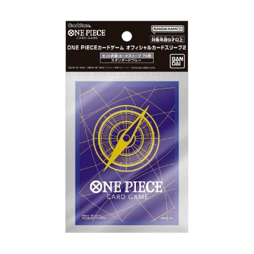 One Piece Card Game Стандартни Протектори за карти 70 броя - Standard Blue