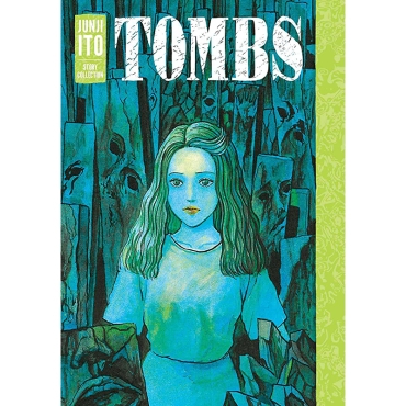 Манга: Tombs Junji Ito Story Collection