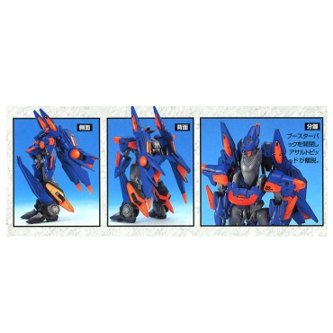 Gundam Model Kit - Aerial Battle Frame Aestivalis 1/48