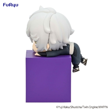 Hell's Paradise: Jigokuraku Hikkake PVC Statue Gabimaru 10 cm