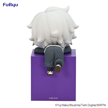 Hell's Paradise: Jigokuraku Hikkake PVC Statue Gabimaru 10 cm
