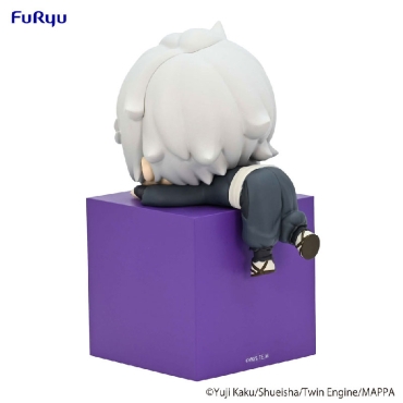 Hell's Paradise: Jigokuraku Hikkake PVC Statue Gabimaru 10 cm