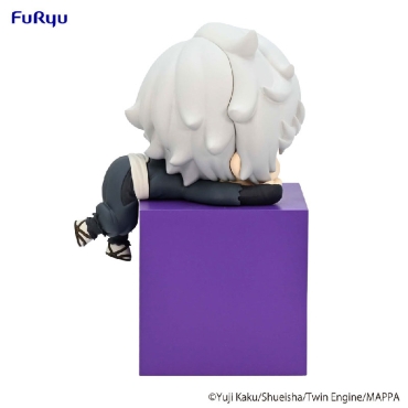 Hell's Paradise: Jigokuraku Hikkake PVC Statue Gabimaru 10 cm
