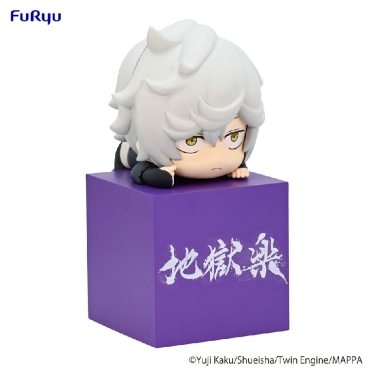 Hell's Paradise: Jigokuraku Hikkake PVC Statue Gabimaru 10 cm