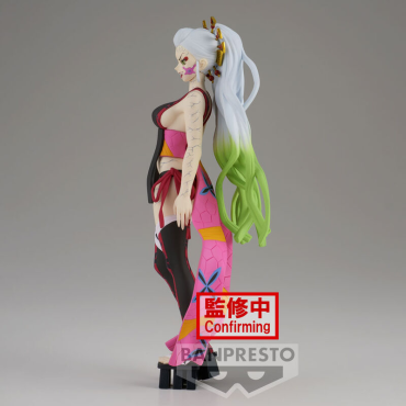 Demon Slayer Kimetsu no Yaiba Daki vol.9 figure 16cm