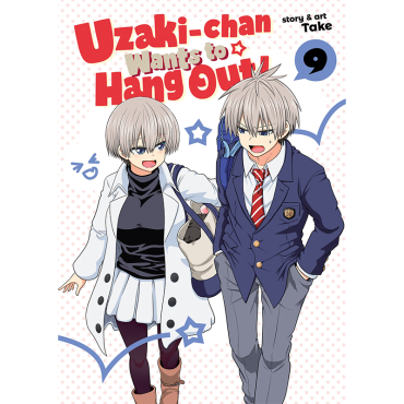 Манга: Uzaki-chan Wants to Hang Out Vol. 9