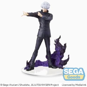 Jujutsu Kaisen SPM PVC Statue Satoru Gojo Hollow Purple (Kyoshiki "Murasaki") 22 cm