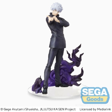 Jujutsu Kaisen SPM PVC Statue Satoru Gojo Hollow Purple (Kyoshiki "Murasaki") 22 cm