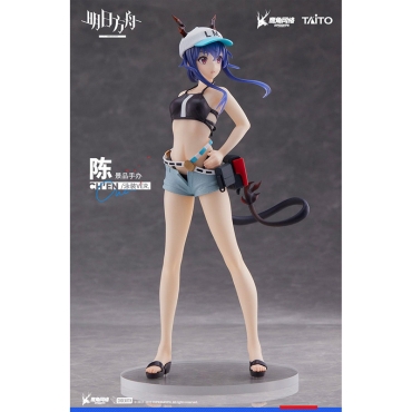 Arknights Coreful PVC Statue - Ch'en Swimwear Ver. 18cm